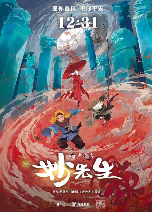 仿制驾驶执照立陶宛