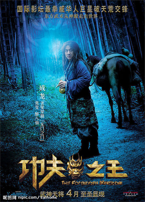 仿制布莱尔克利夫学院文凭毕业证